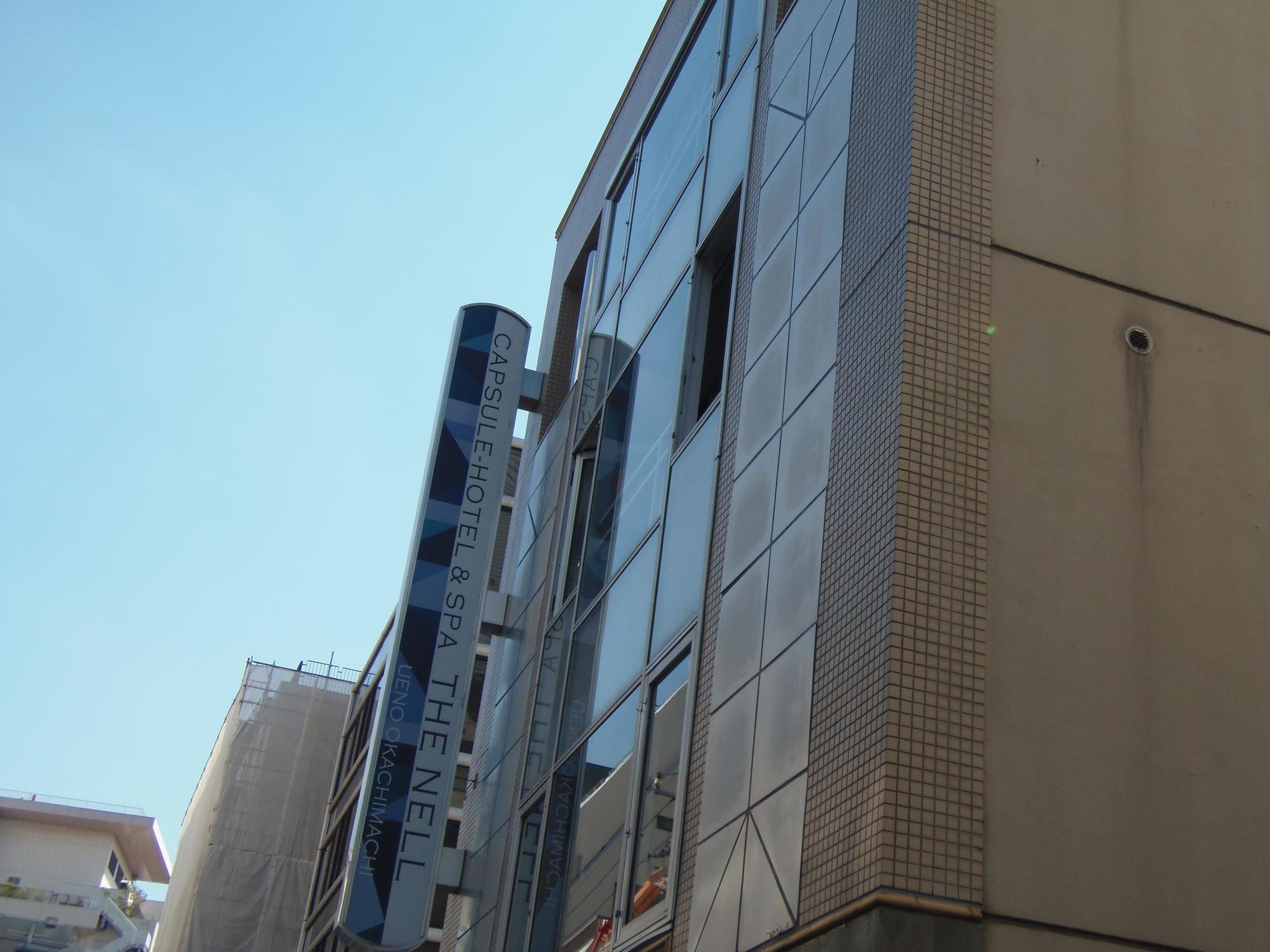 The Nell Ueno Okachimachi Hotel Tokyo Exterior photo