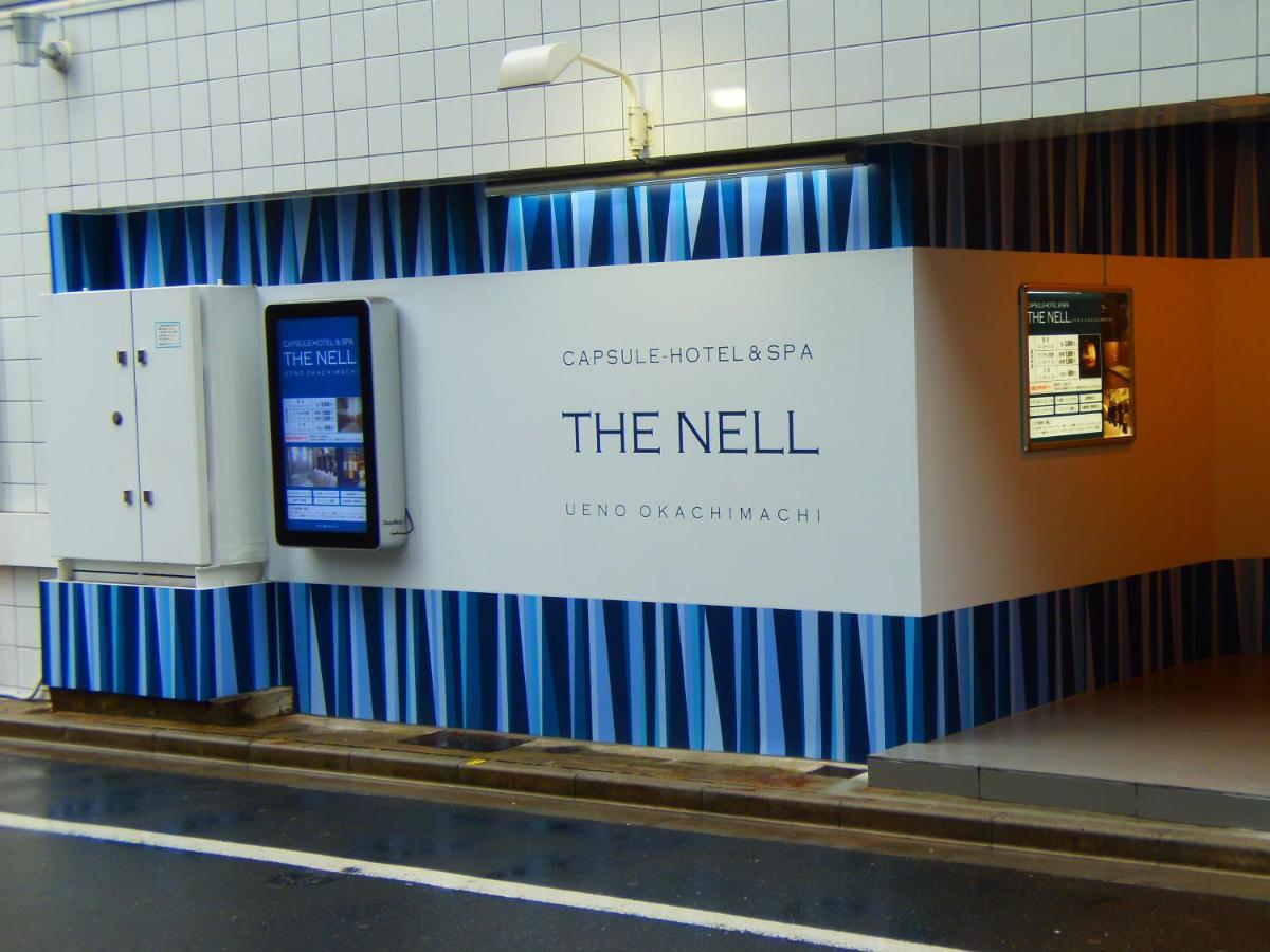 The Nell Ueno Okachimachi Hotel Tokyo Exterior photo